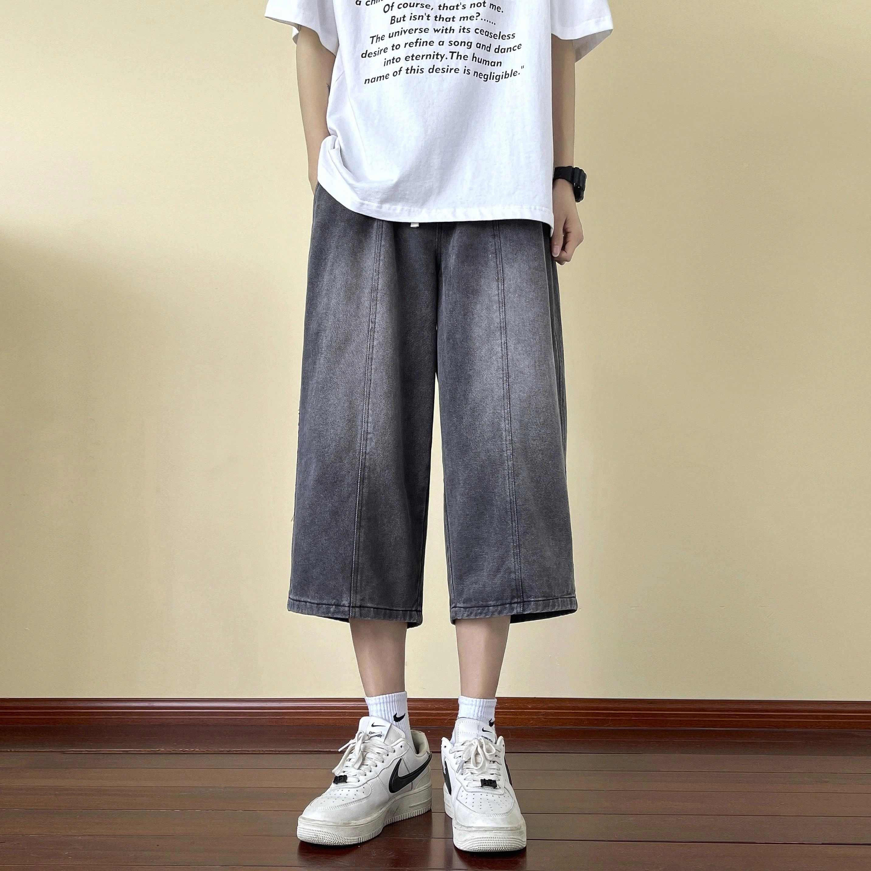 Fakeyoung