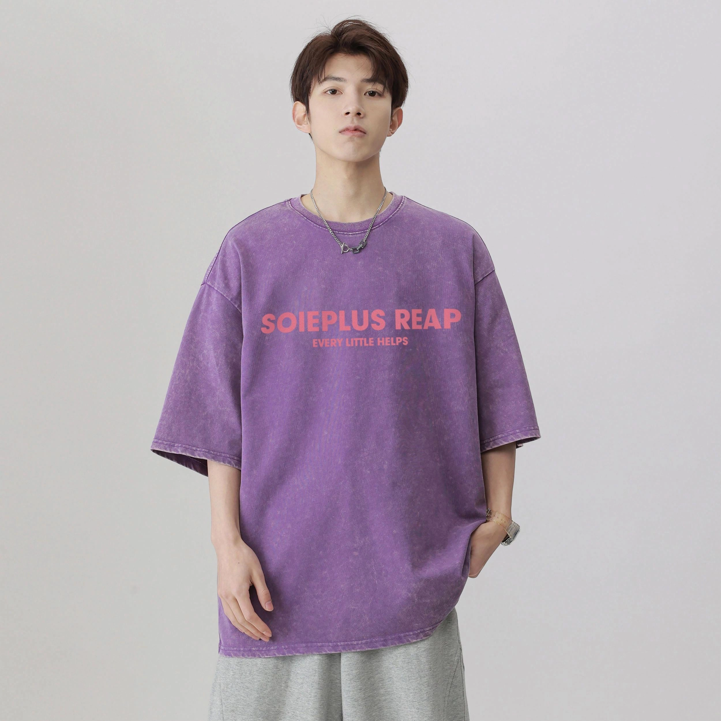 SOIEPLUS T
