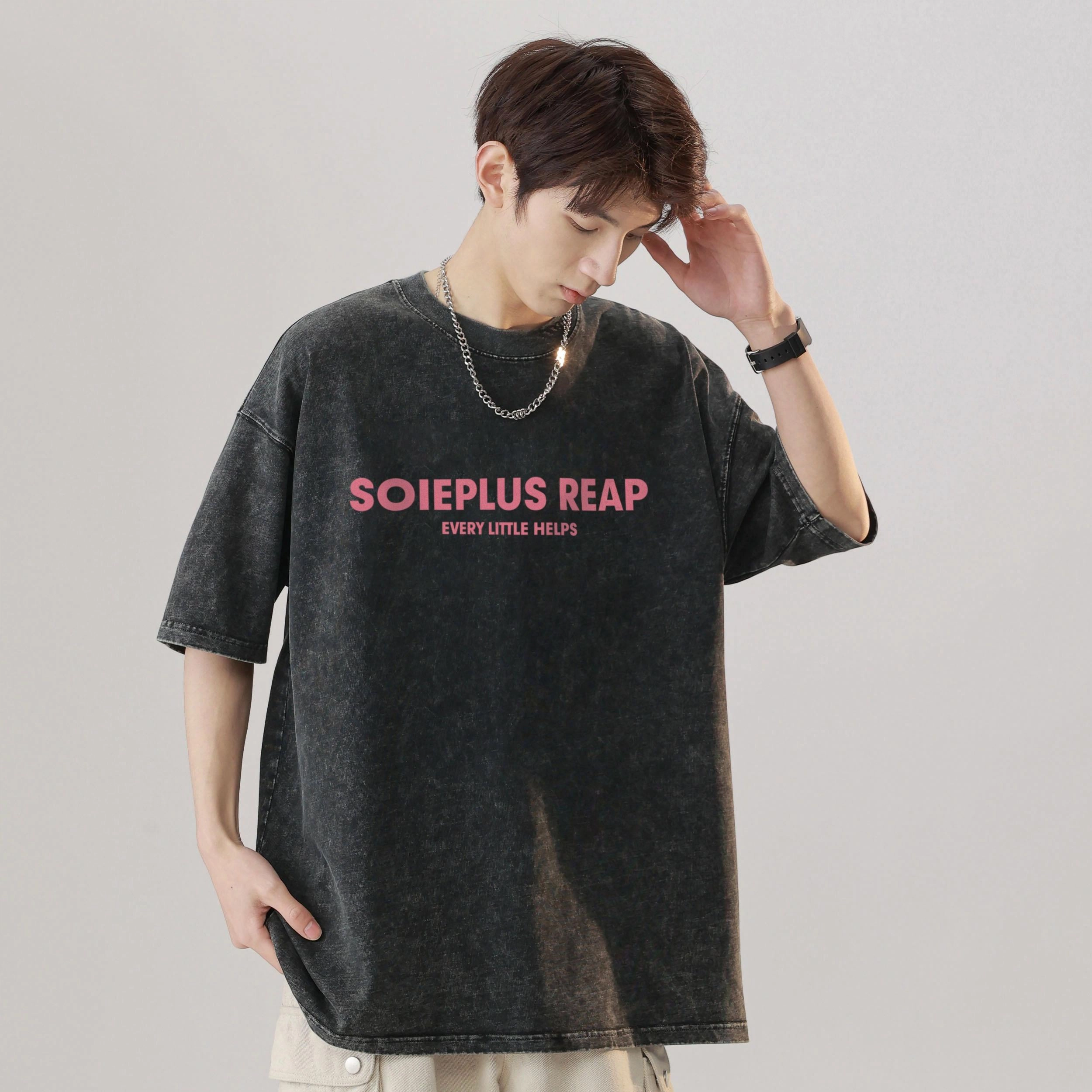 SOIEPLUS T