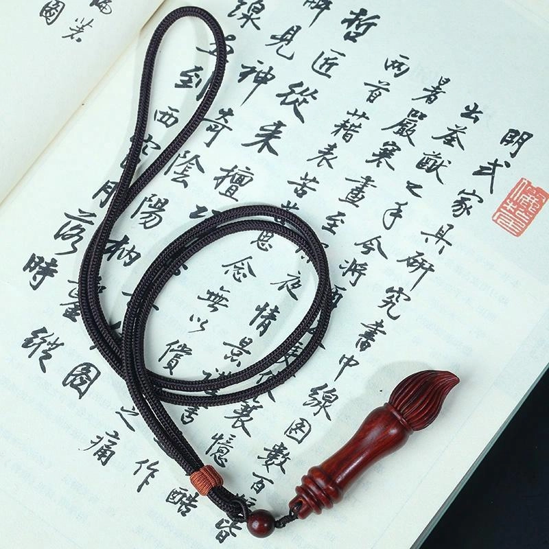 工匠一族 木质文昌笔挂件 金榜题名步步高升红木 高考中考吉祥好运 小叶紫檀 吊坠 男女同款情侣款