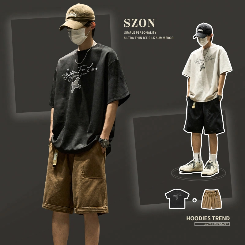 SZON insT