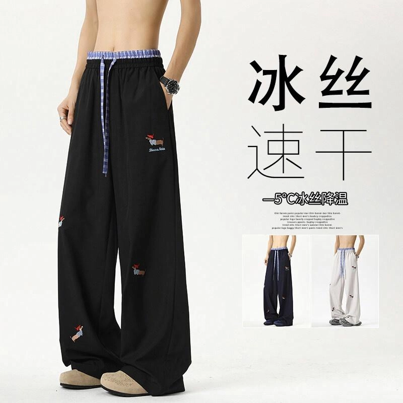 hiphop