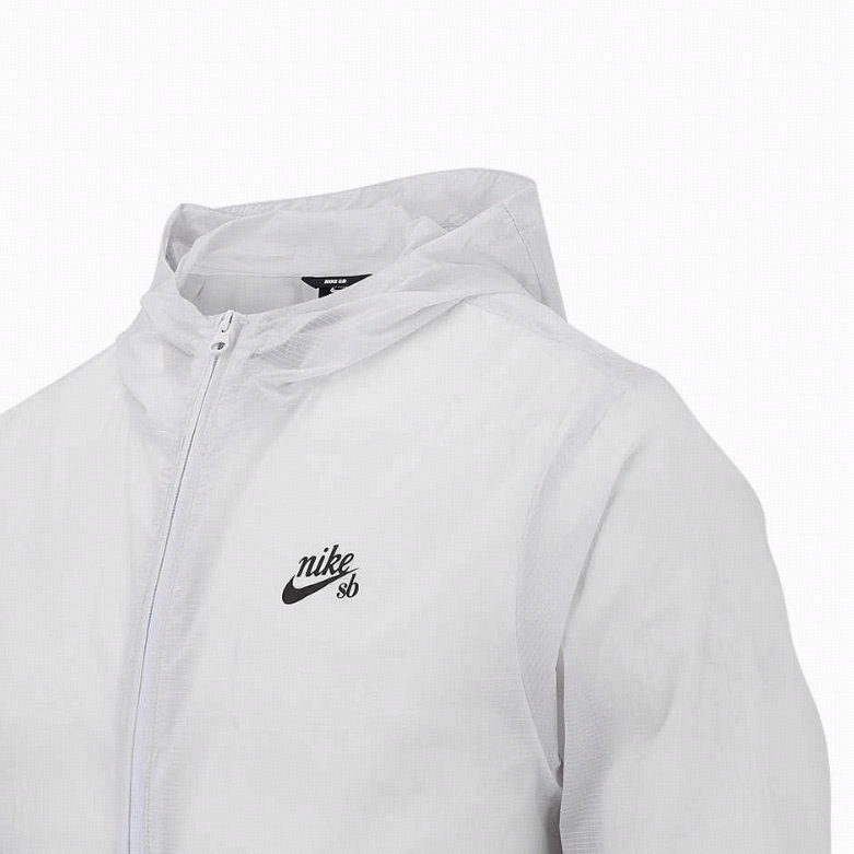 Nike SB Logo