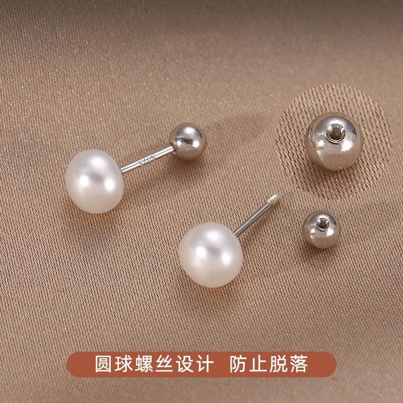 zoo jewel 2ins S925