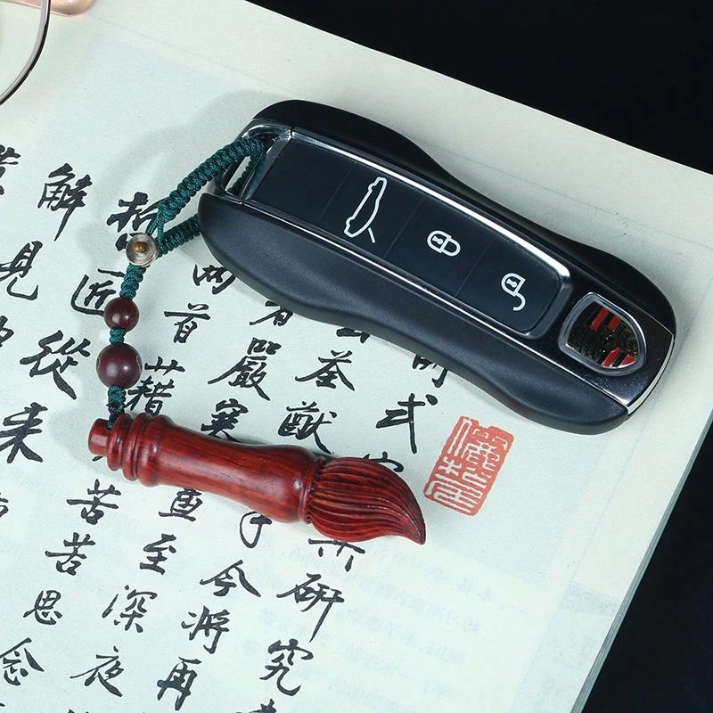 工匠一族 金榜题名木质文昌笔汽车钥匙扣挂件红木书包手机链挂饰中考高考好运 小叶紫檀 名贵木作 男女同款情侣款