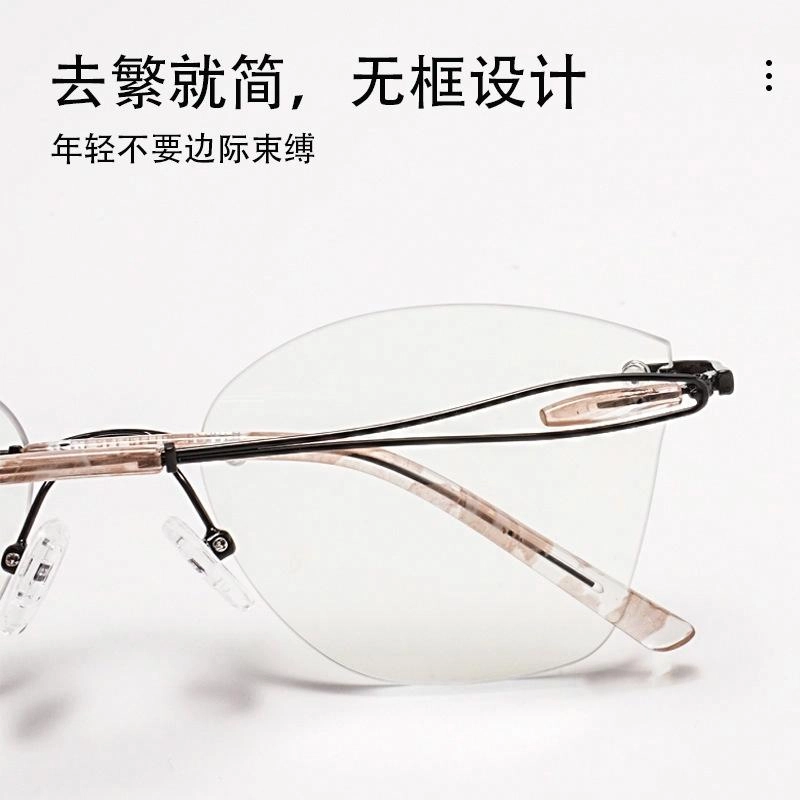 雷派龙 蝴蝶形素颜神器时尚氛围感超清防蓝光平光镜 金属 方形 功能性眼镜 女款 黑色 金色 银色