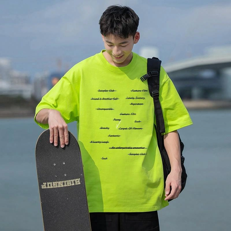 SOIEPLUS T