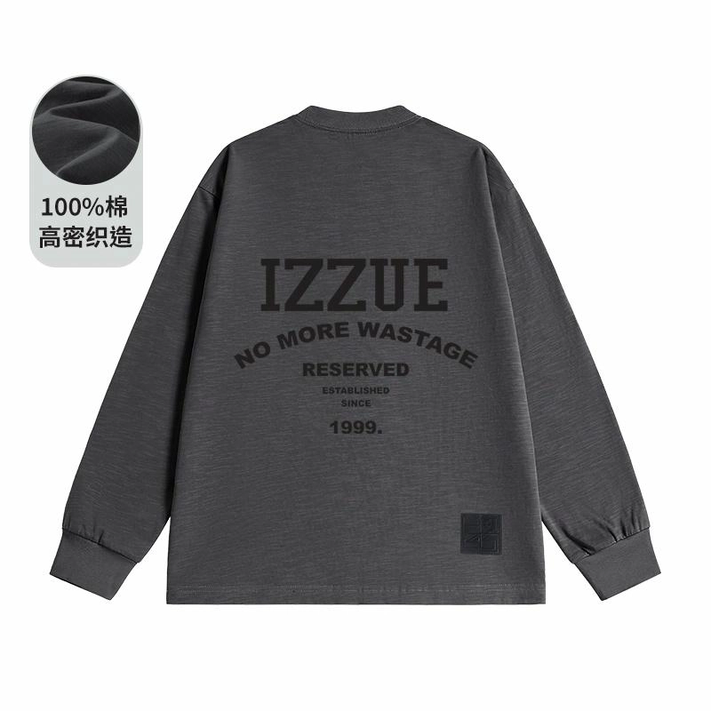 izzue