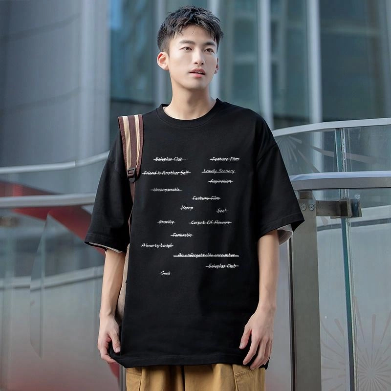 SOIEPLUS T