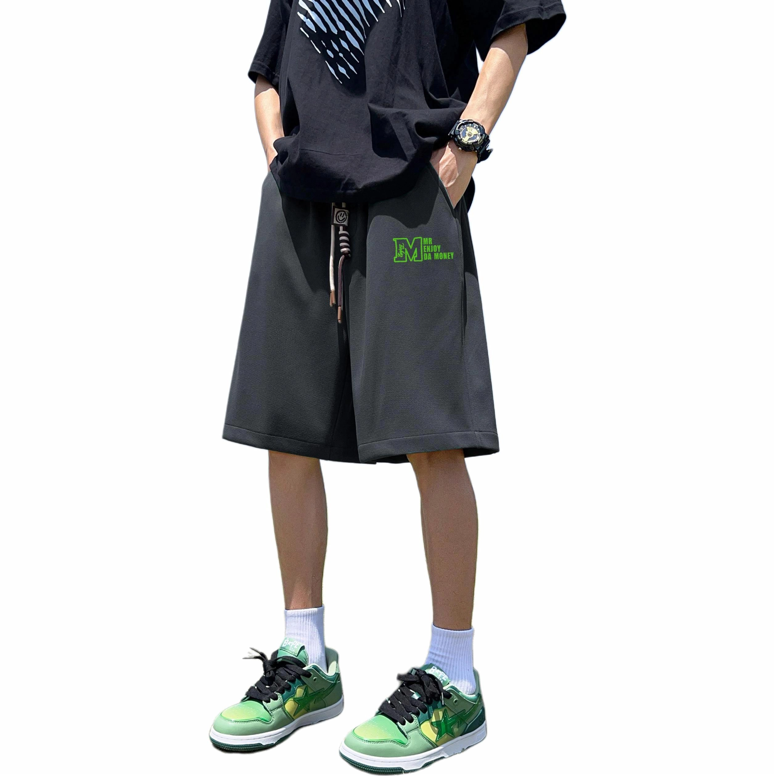 Fakeyoung