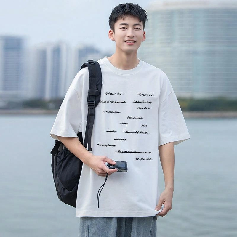 SOIEPLUS T