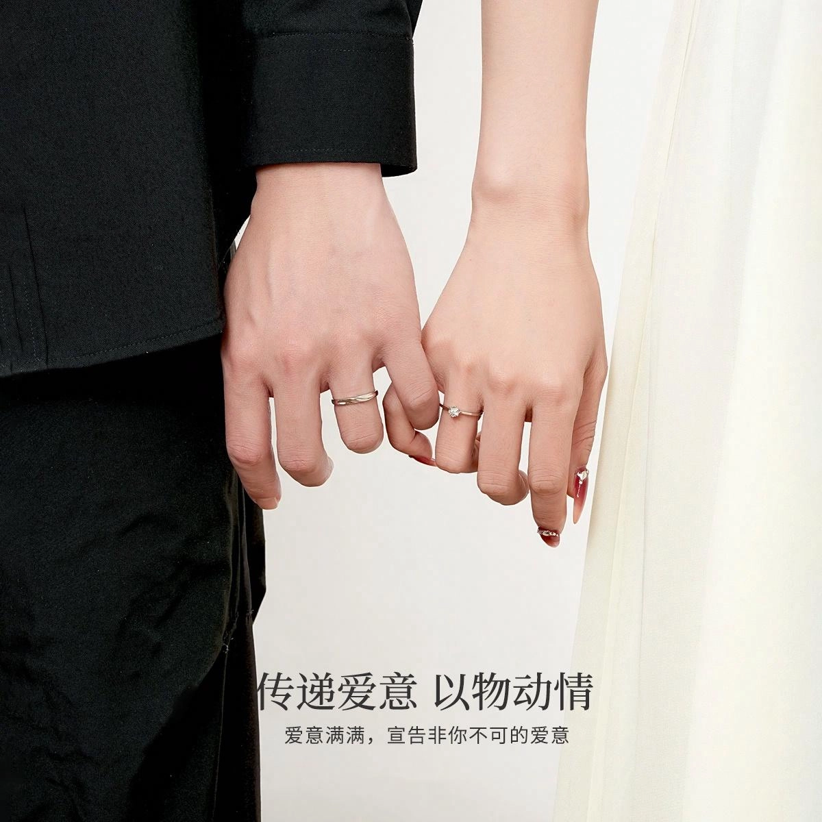 MRSLIN