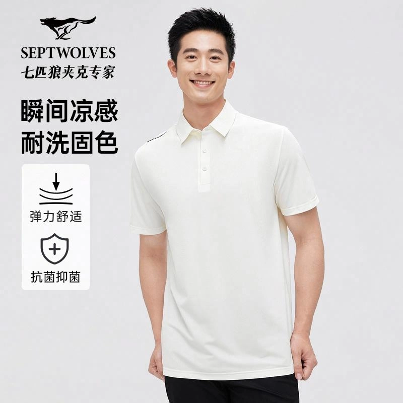 SEPTWOLVES T