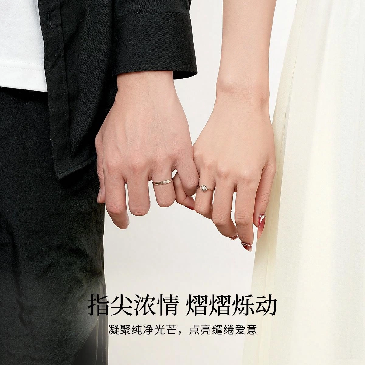 MRSLIN ins