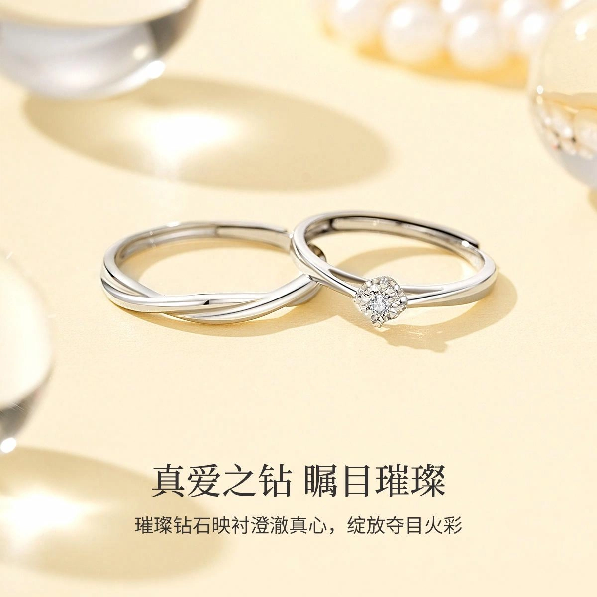 MRSLIN