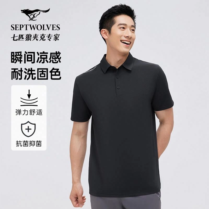 SEPTWOLVES T