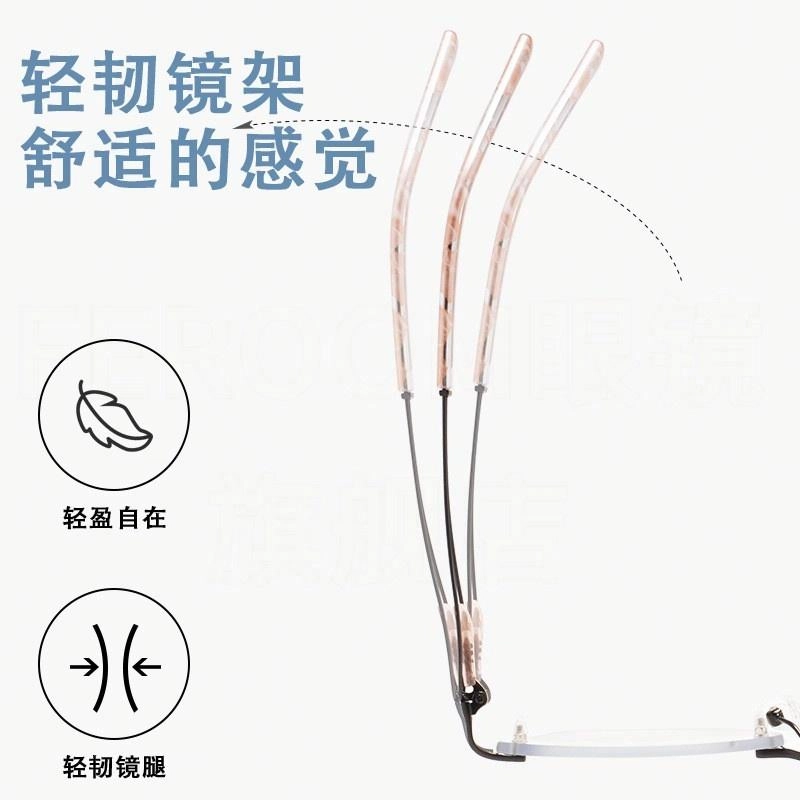 雷派龙 复古蝴蝶形时尚优雅素颜防蓝光平光镜 金属 不规则/多边形 功能性眼镜 女款 黑色 金色 银色
