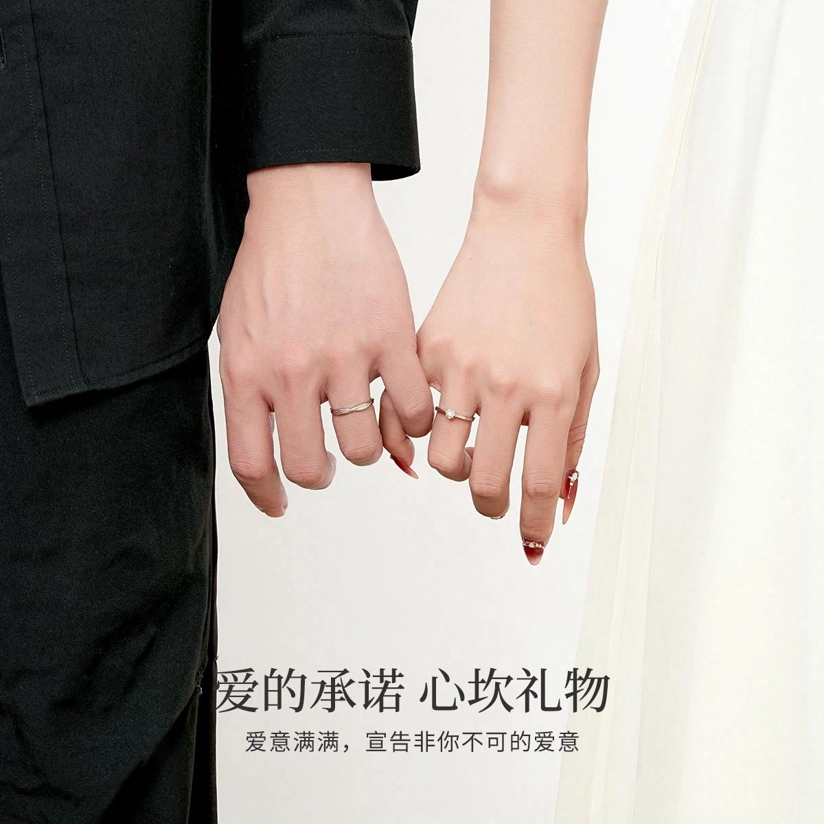 MRSLIN
