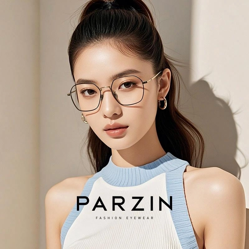 PARZIN