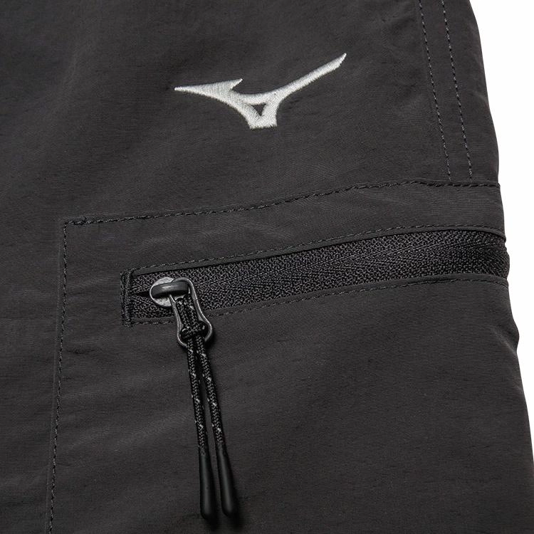 Mizuno logo