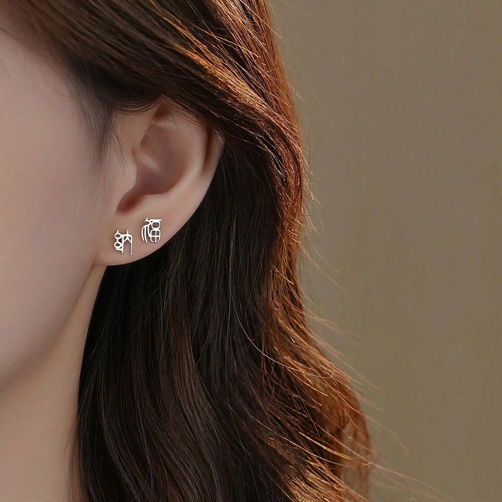 SHK S925
