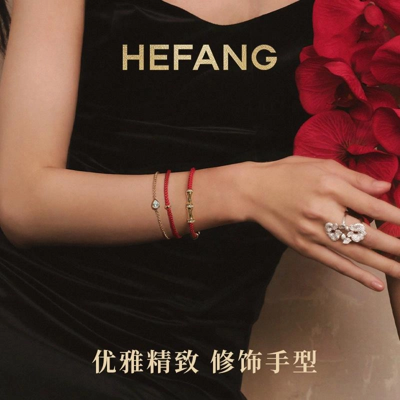HEFANG 925