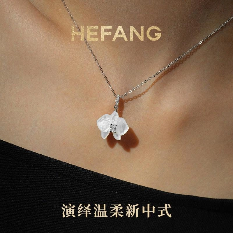 HEFANG 925
