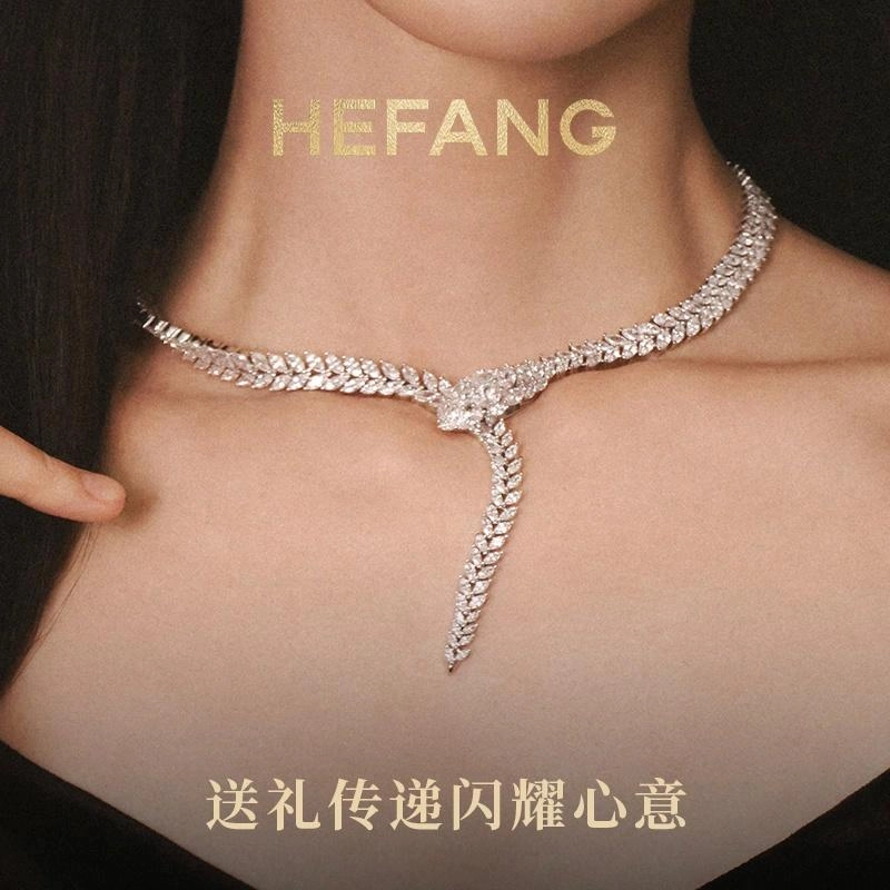 HEFANG