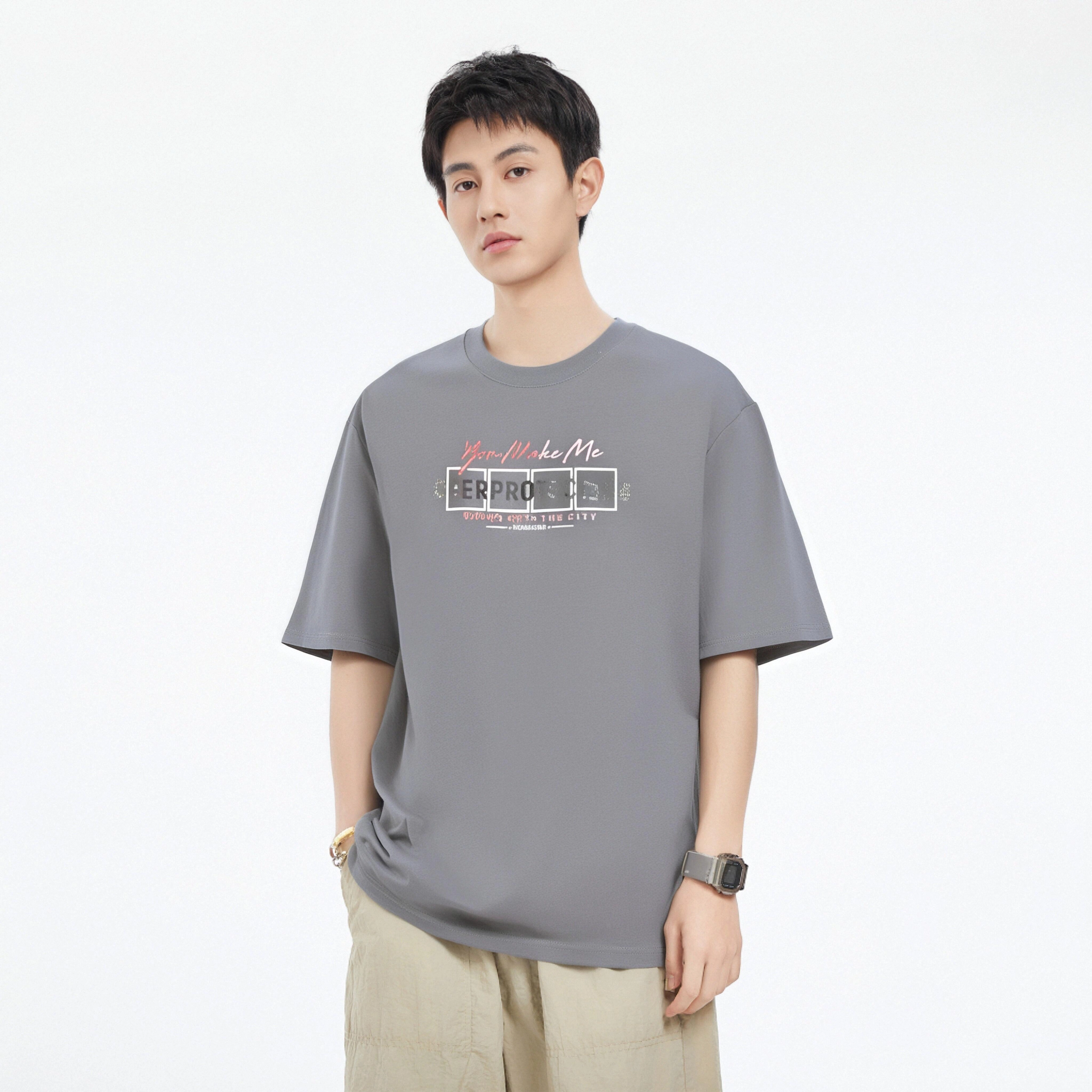 OVERPROTECTION T