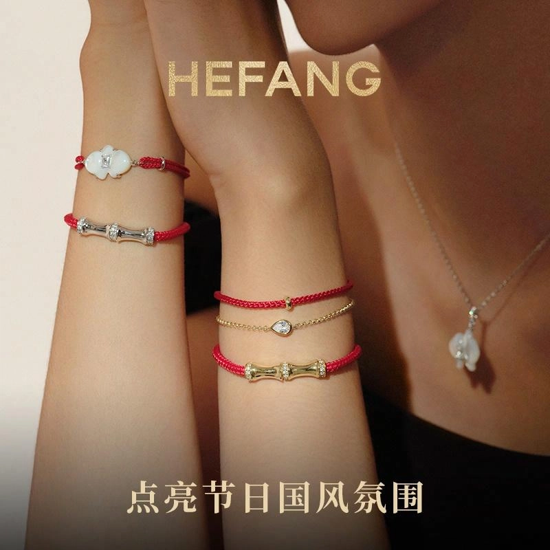 HEFANG 925