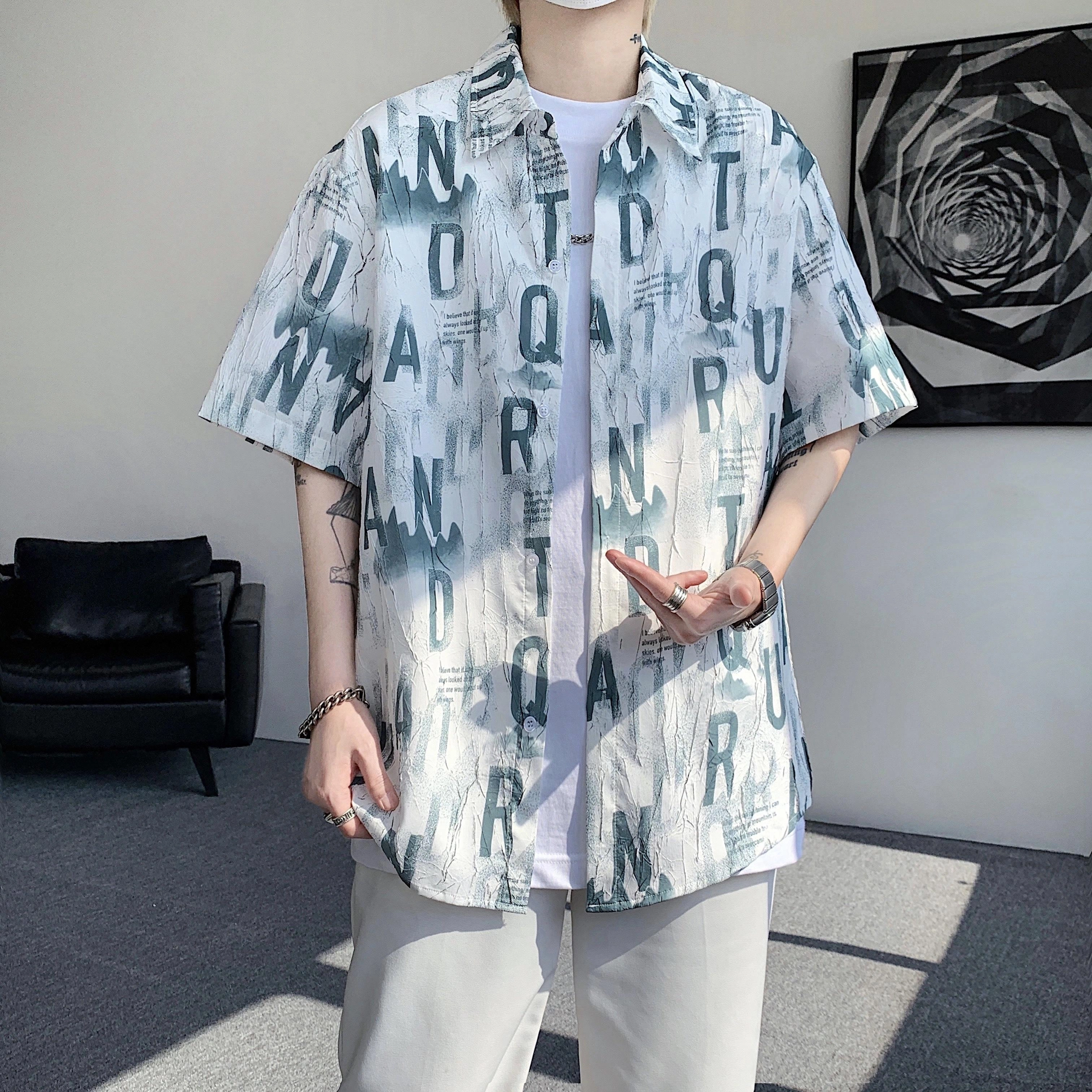 VIPGOOSE