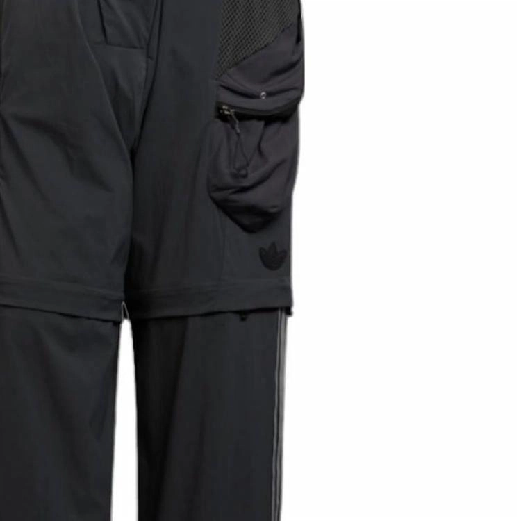 adidas originals x HAMCUS x adidas originals x HAMCUS PANTS