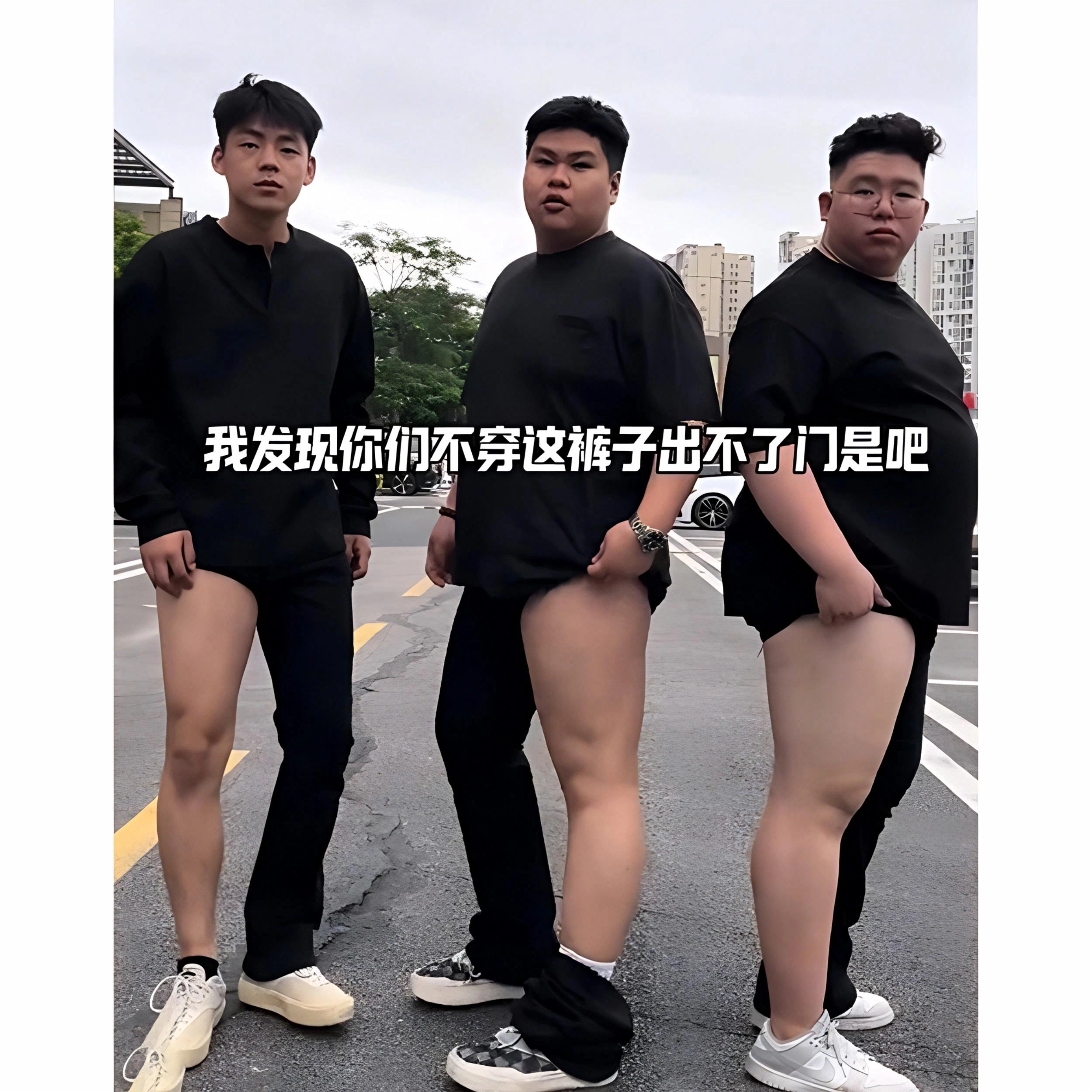 HAPPY PARTY cleanfit
