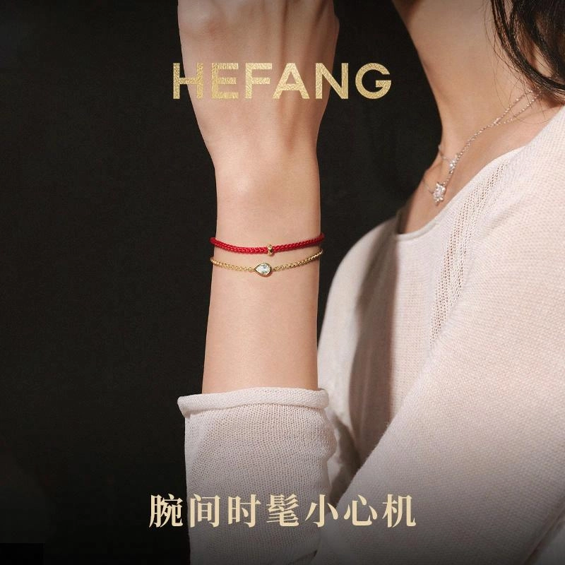 HEFANG 925
