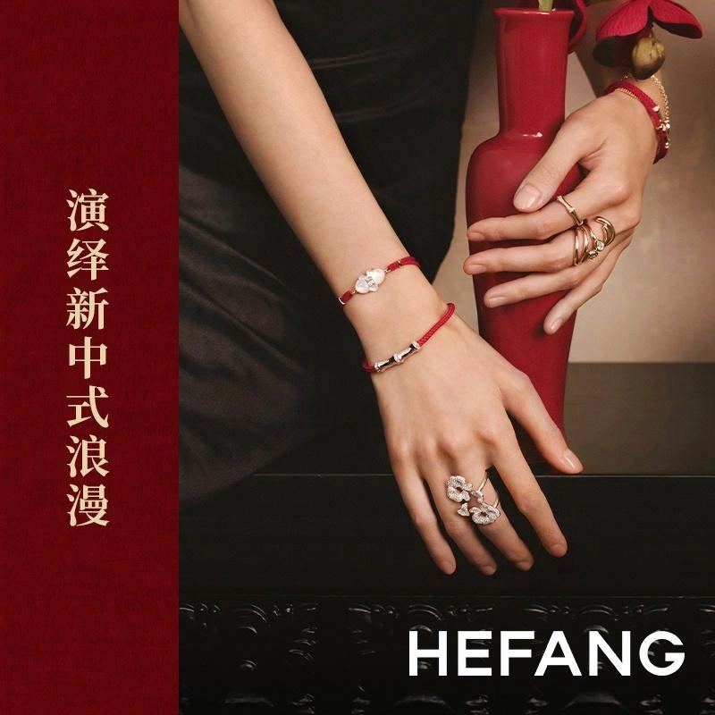 HEFANG 925