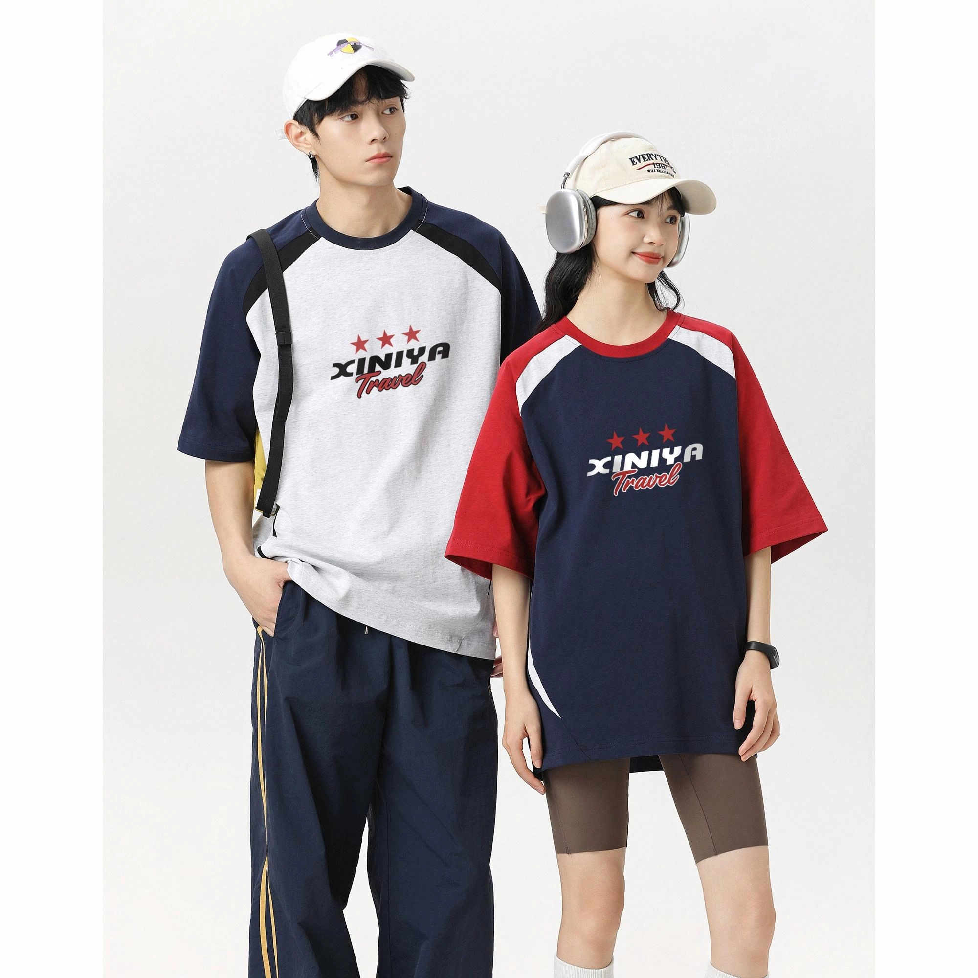 XINIYA TRAVEL LOGOT