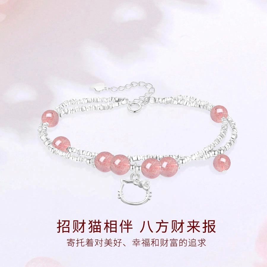 【甄选高品质】 金师傅 碎银猫咪双层叠戴手饰 招财猫萌趣可爱创意时尚精致气质百搭 小众轻奢设计高级#好运 草莓晶 水晶手链 女款