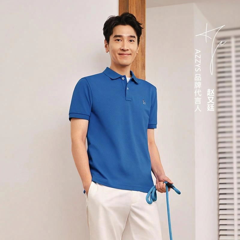 HAZZYS 2024 Polo