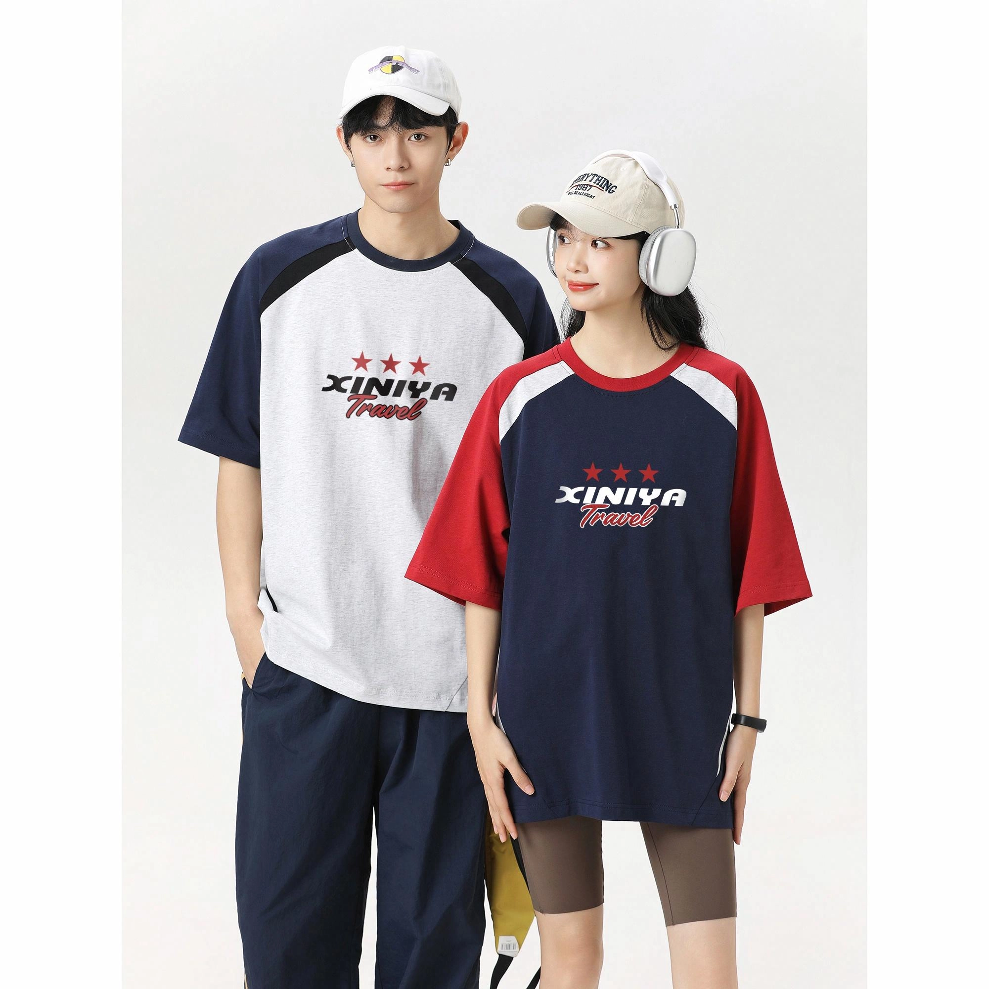 XINIYA TRAVEL LOGOT