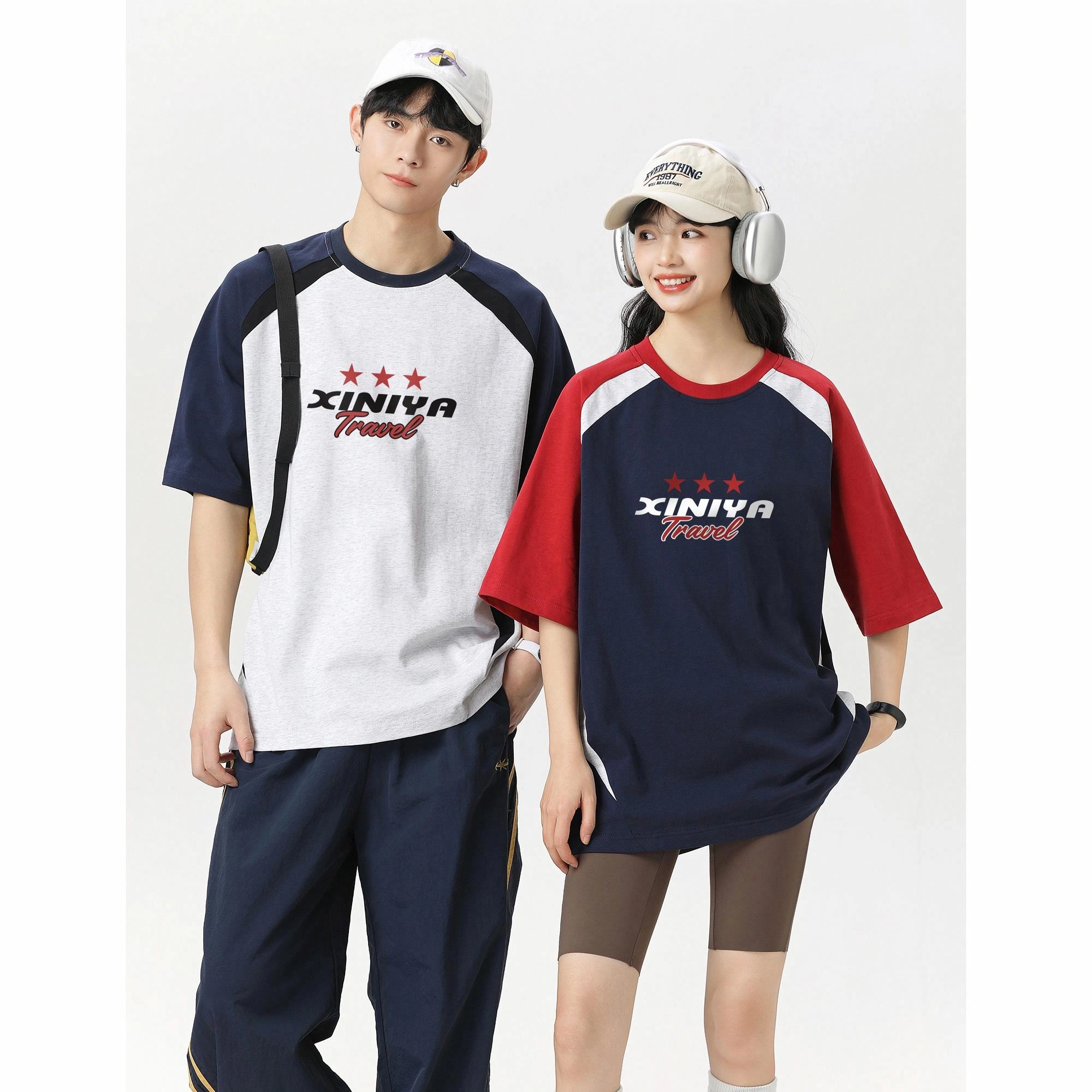 XINIYA TRAVEL LOGOT