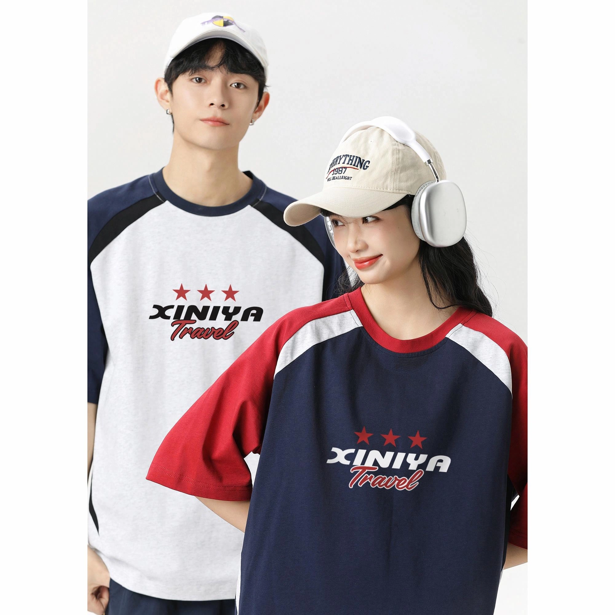 XINIYA TRAVEL LOGOT