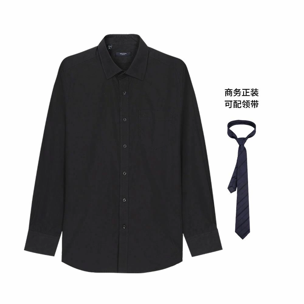 NAUTICA TAILORED