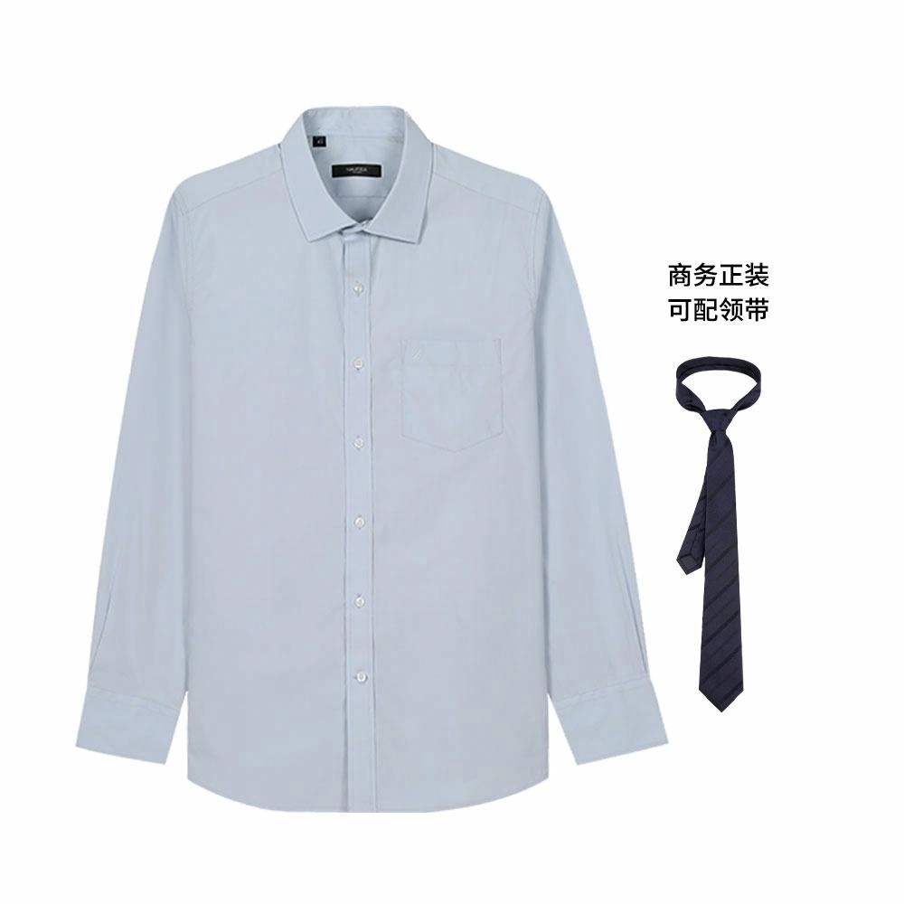 NAUTICA TAILORED