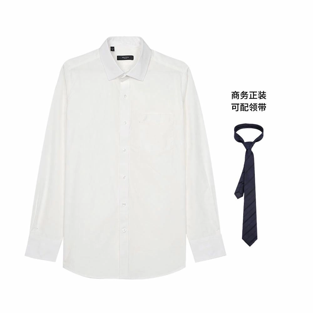 NAUTICA TAILORED