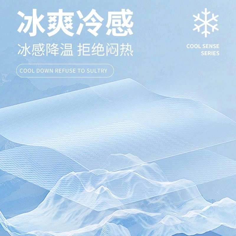 MINISO logo