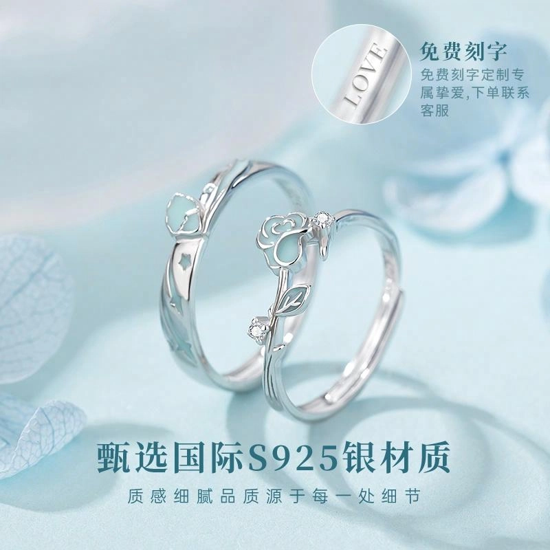 S925
