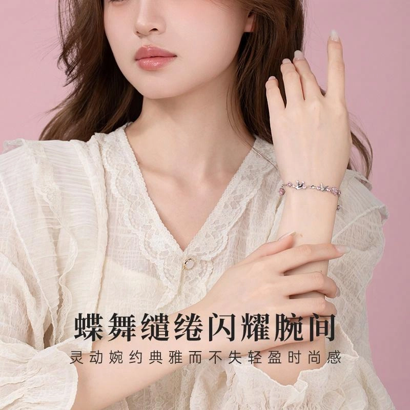 S925