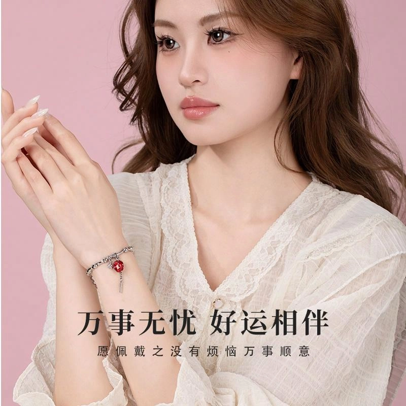 【莓烦恼】 色菲尔 可爱甜甜草莓小花银珠万事顺意万事无忧时尚小清新弹力可调节 合金 手链 女款