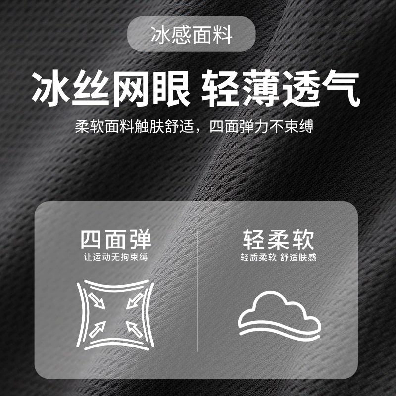 MINISO logo
