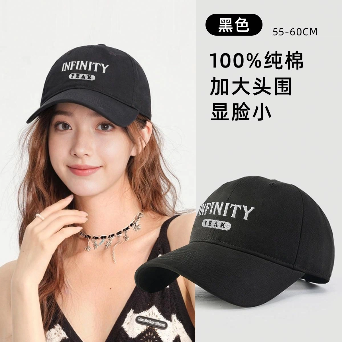 匹克 美式字母刺绣纯色棒球帽复古休闲学院风大头围显脸小爬山跑步运动遮阳帽 加大帽深 藏青 棉 鸭舌帽 男女同款情侣款